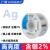 日本广崎牌有铅含银焊锡丝0.3 0.8mm松香芯低温手机维修音 日本广崎 银2% 100g 0.3mm