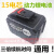 麦时 MAISHI 36V 52V 98V 88VF充电钻手电钻螺丝刀锂电池 充电器 通用21-998TV动力锂电池