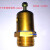 HC回转鼓风机专用配件:铜制滴油杯:回转风机滴油嘴通用 油管（1米）