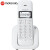摩托罗拉（Motorola）数字无绳电话机 工业通讯无线座机  子母机 单机 大屏幕白色背光 清晰免提 持久续航 T301C(白色）