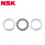 原装进口恩斯克平面单向推力球轴承 NSK 51200系列 51204