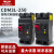 德力西CDM3L-250漏电开关2P 100A160A200A单相220V漏电保护器 100A 2P