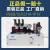 SANDSUN气动泵PB08/10/12/14/16 PC10/12/14/16/18定制 PB08/10/12/14-1P1V