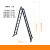多功能折叠梯子铝合金加厚人字梯梯伸缩梯直梯折叠便携工程梯 人字梯2.5米/直梯5.0米/5.0mm厚