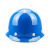 溥畔玻璃钢安全帽工地工程工业建筑防砸抗冲击SHX-B4 圆顶 蓝色 1顶 圆顶ABS蓝色