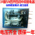 14脚IEC255 5A 250VAC中间继电器MY4N-J 220VDC241101236 AC110V交流电压 带插座整套