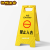 加厚塑料A字牌折叠人字牌警示牌PVC禁止停车泊车正在卸油指示提示牌 注意安全