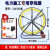 电缆光缆网线拉线引线器电工穿线神器玻璃钢穿管器管道疏通穿孔器 12#100米 直径10.2毫米 内加钢丝