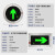 斯铂格 消防圆形应急地埋灯 嵌入式地标LED疏散标志灯 地埋式安全出口指示灯 方形-30X18CM-直行 BGT-99