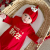 迪士尼（Disney）婴儿连体衣红色纯棉长袖新年哈衣男女宝宝拜年服满月百日宴衣服 长袖套头大红金龙 不含帽子 90cm适合2-3岁小孩子