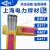 上海电力R30 R31 R40 J50 J507焊丝R307 R317 R407耐热钢焊条焊丝 E9015-B9焊丝2.4mm(P91焊丝)