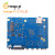 Orange Pi5 Plus RK3588芯片八核64位支持8K视频解码各内存可选 Orang OrangePi5Plus(8G)主板+32G