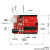 KEYES UNO-R3开发控制板学习套件R3扩展板亚克力外壳 适用Arduino定制 KEYES UNO-R3开发板