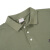 万星威（Munsingwear）高尔夫服装男装短袖T恤24夏季新品简约舒适翻领高尔夫Polo衫 KH00	绿色 M