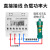 上海德力西开关定时器220V大功率抽水泵时控开关全自动循环 60A时控开关 220V免换电池