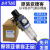 调压过滤器GFR300-108 GFR200-0608 GFR400-15-A-F1 GFR300-15-A-F1带自动排水 默认