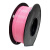 Tinmorry天瑞PETG-ECO材料打印级PETG3D耗材接触1KG装 粉色