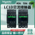 施耐德LC1D40A LC1D50A LC1D65A M7C Q7C 220V 380V交流接触器2 LC1D40AB7C AC24V