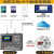 烟雾报警器商用无线烟感报警器消防专用火灾感应智能远程联网 消防联网主机+10个无线烟温探头