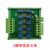 多路五路电压转电流 五进五出 0-3.3V/5V/10V/15V转4-20ma 变送器定制 不带导轨卡壳