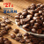 EOAGX中度烘焙云南小粒咖啡豆有机咖啡豆庄园种植可磨黑咖啡粉454g 中度烘焙 不磨粉