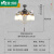 雷士照明全铜新中式吊灯客厅灯2024年新款中国风红木卧室书房大厅玉石灯具 风扇灯-6头变频遥控三色光