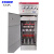 TSWO天津天沃电气有限公司低压配电柜（套）（支持定制） 配电柜一型