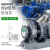 ISW卧式管道离心泵水泵380v农用灌溉增压泵三相电工业热水循环泵 501251.5KW12.5方20米