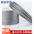 304不锈钢钢丝绳 细软钢丝绳起重绳晾衣绳1 1.5 2 3 4 5 6 8mm 304不锈钢 3mm(7*19结构)2米