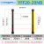 YFGPH 超薄款安全光栅18*35mm冲床自动化通用型光幕传感器红外线对射护手探测器20光束间距20保护高度380mm