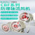 CBF防爆轴流风机220v 380V排风扇强力工业换气高速管道工厂 CBF-700 380V 升级(管道式