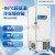 美菱MeiLing 超低温冷冻储存箱340L升 超低温冰箱保存箱-86℃度 科研实验室样本冷柜 DW-HL340G 