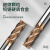 台湾 65度超微粒钨钢铣刀 CNC刀具合金涂层立铣刀1-16mm S650 254750四刃