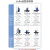 无线通讯远程串口收发模块plc通信数据传输透传电台485 LORA-Modbus带4路数字量输入