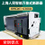 上海人民RMCW1-6300A智能式断路器框架断路器2500A3200A4000A 2500A 固定式 4P