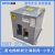 JPHZNB电梯专用空调DYCT-25/28单冷暖一匹1.5匹/28/35 冷凝器