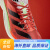 阿迪达斯 （adidas）ADIZERO ADIOS PRO 3全速争胜马拉松碳柱跑鞋男女 36(220mm)