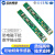 AVT3000T双轴超高精度倾角传感器 水平倾角仪 无线角度模块 Profibus DC 5V（竖直安装） 量程(留言或备注)