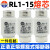 正浩正熔RL1-15螺旋式熔断器熔芯保险丝管2A5A6A10A15A熔断体380V 1盒/50个 1盒/50个 2A