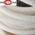 PVC波纹管16 20 25 32电工穿线套管白色阻燃塑料电缆护套软管4分 外径50mm 15米