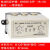 电动机综合保护器HHD3E-ATP/AP/BP/CP/DP/EP/FP三相缺相过载 HHD3EATP  1A~5A 交流 AC220V