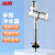 冰禹 BYQ-942 手按小便池冲水器 加长冲洗冲水阀管冲水器感应器延时阀 铜明装小便阀