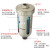 空压机过滤器气动自动排水器储气罐末端排水阀油水分离器 AD402-04（加强款）