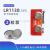 LR1130纽扣电池AG10温度器计算器电子手表玩具车扣式碱性1.5v LR1130/AG10两粒