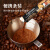 DGTOP进口美式黑咖啡生椰风味拿铁速溶咖啡粉条装2g*30条