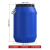 建功立业塑料化工桶GY5416废液桶工业试剂样品桶油桶25L蓝色圆桶