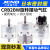 CRB2BW叶片式旋转摆动气缸气动CDRB2BW15-20-30-40-90度180度270 CRB2BW10180S  不带磁