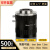 驭舵工业相机镜头500万FA低畸变6 8 12 16 25 35 50mm机器视觉C口 50MM 5MP 2/3HTF5023C-5MP