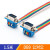汇君（HUIJUN）DB9串口线延长线 RS-232数据线母对母 彩排线 公对公 COM口转接线 公对公 1.5米