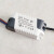 led恒流驱动电源筒灯射灯启动器镇流器driver3整流变压器7w12w18w SM公插 18-24W（工程加强款
